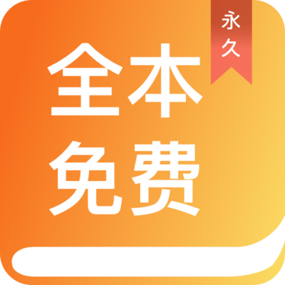 ob欧宝娱乐app